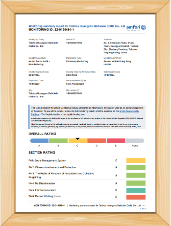 Informe de inspección de fábrica